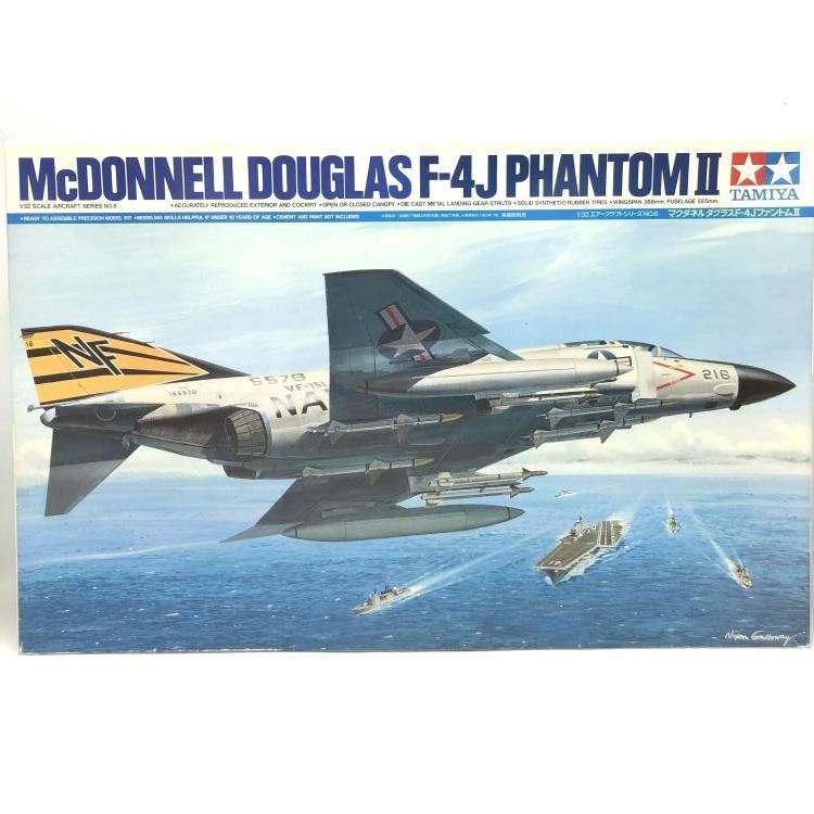中古】ﾋｺｳｷ）AS 1/32 マクダネルダグラスF－4JファントムⅡ