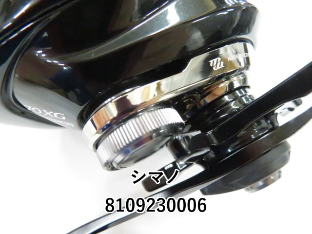 シマノ 24メタニウム DC 70XG (01-8109230006) - メルカリ