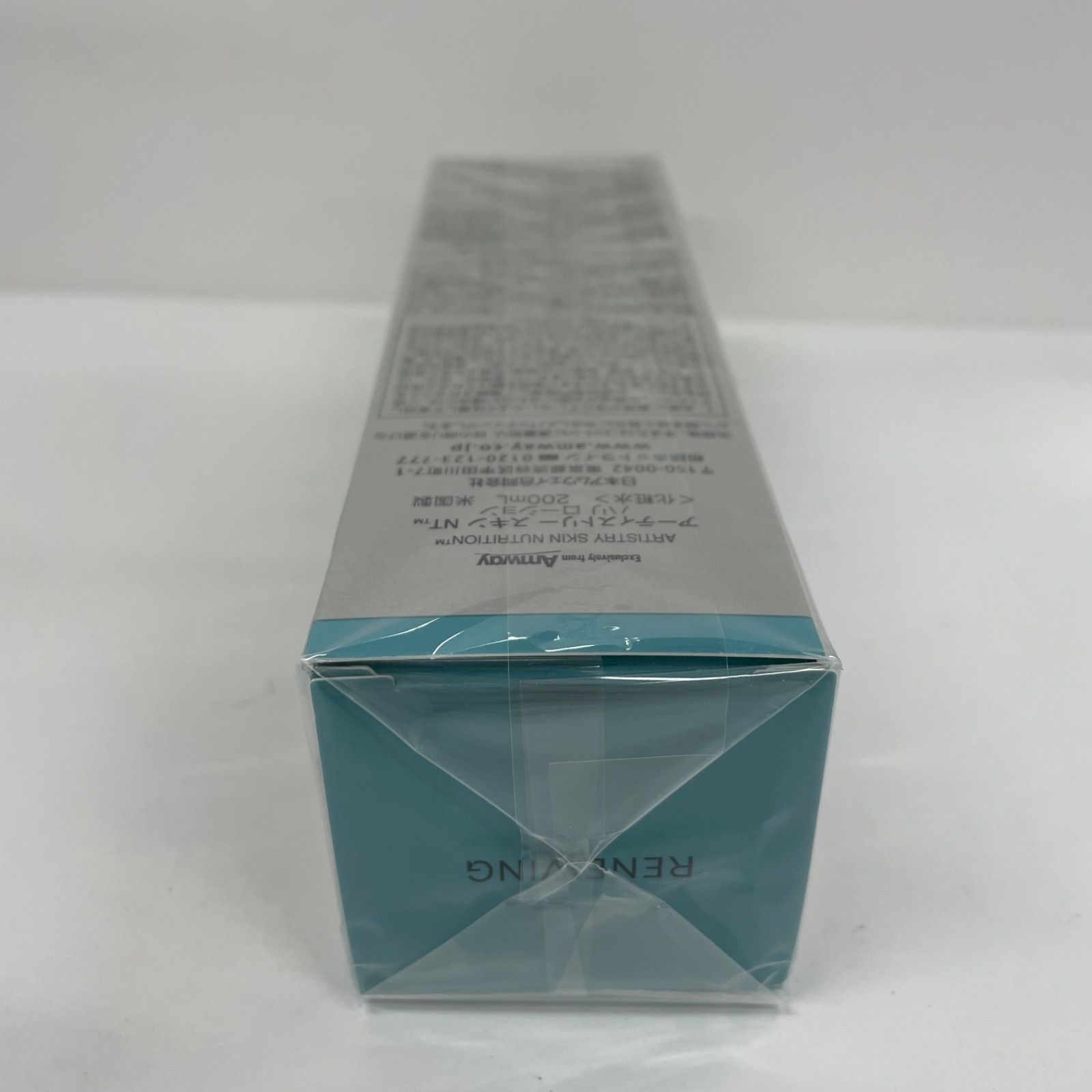 Amway アーティストリー 化粧水 アムウェイ アーティストリー 化粧水