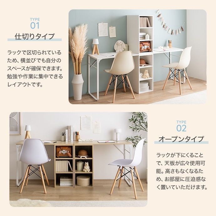 4点セット Pop