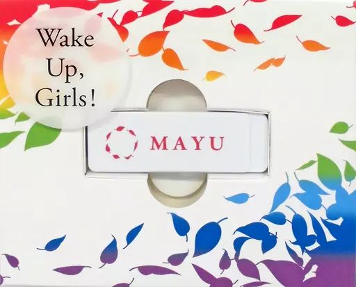 中古】家電サプライ 吉岡茉祐 Wake Up. Girls! PRINCESS USB
