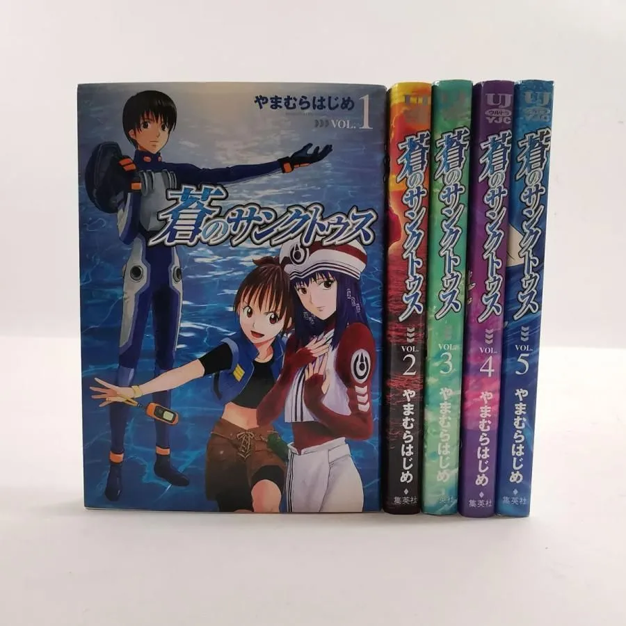 異世界転生騒動記　1-12巻セット 異世界転生騒動記（1-12巻セット・以下続巻）高見梁川1週間