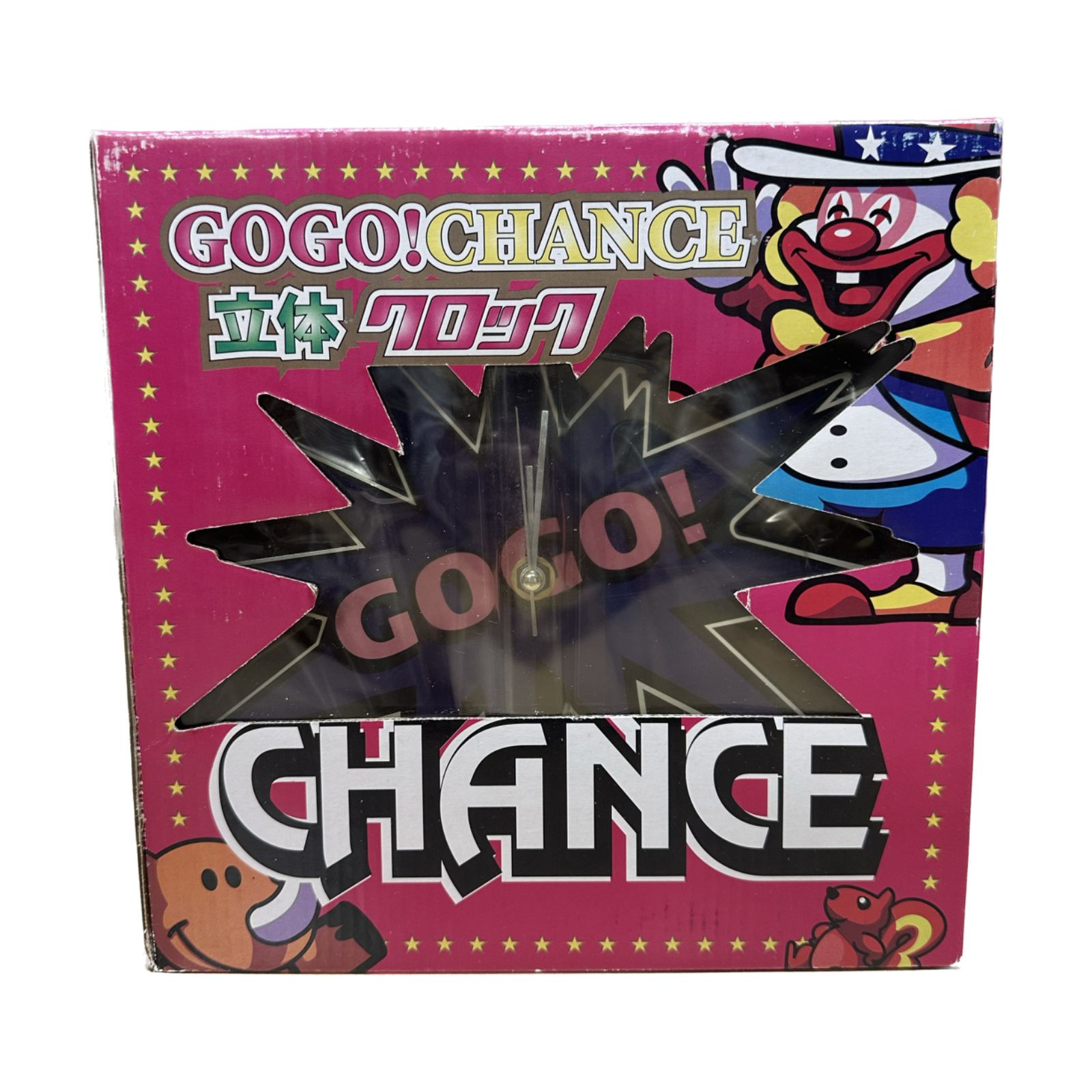 ジャグラー GOGO！CHANCE 立体クロック② - メルカリ