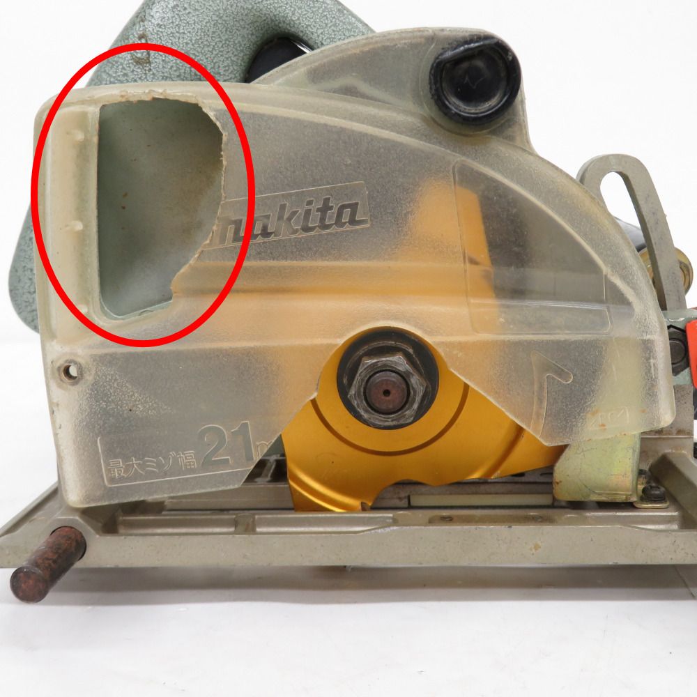 makita マキタ 100V 小型ミゾキリ 切削幅最大21mm 替刃式三面仕上