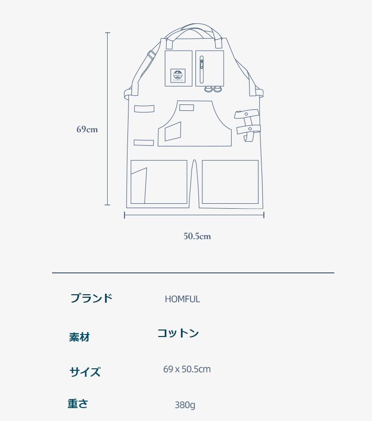 HOMFUL アウトドアコットンエプロン 焚き火エプロン ワークエプロン DIYベスト 作業用エプロン アウトドアクッキング キッチンウエアー おしゃれエプロン  焚き火 アウトドアクッキング アウトドアキッチンウエアー 送料無料 - メルカリ