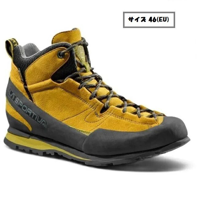 【 即納 】 スポルティバ ボルダーX ミッド GTX ( Savana / Alpine ) | La Sportiva Boulder X Mid GTXサイズ 46(EU)