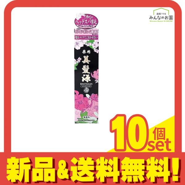 小顔スティック「Lara」は, 隙間時間のセルフケアの強い味方