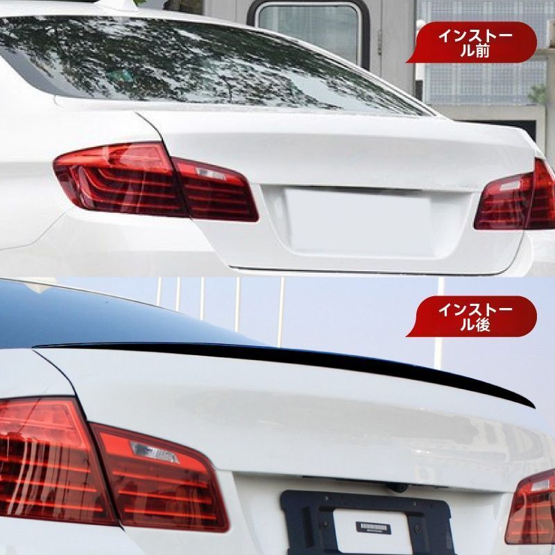 リアウイング スポイラー