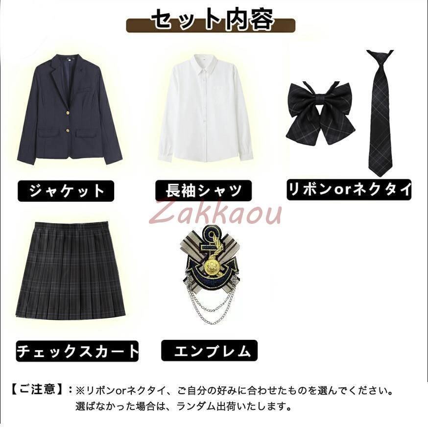 シャツ バッジ
