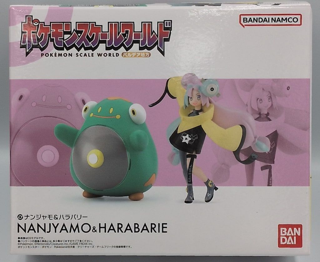 バンダイ ポケモンスケールワールド パルデア地方 ポケットモンスター ナンジャモu0026ハラバリー