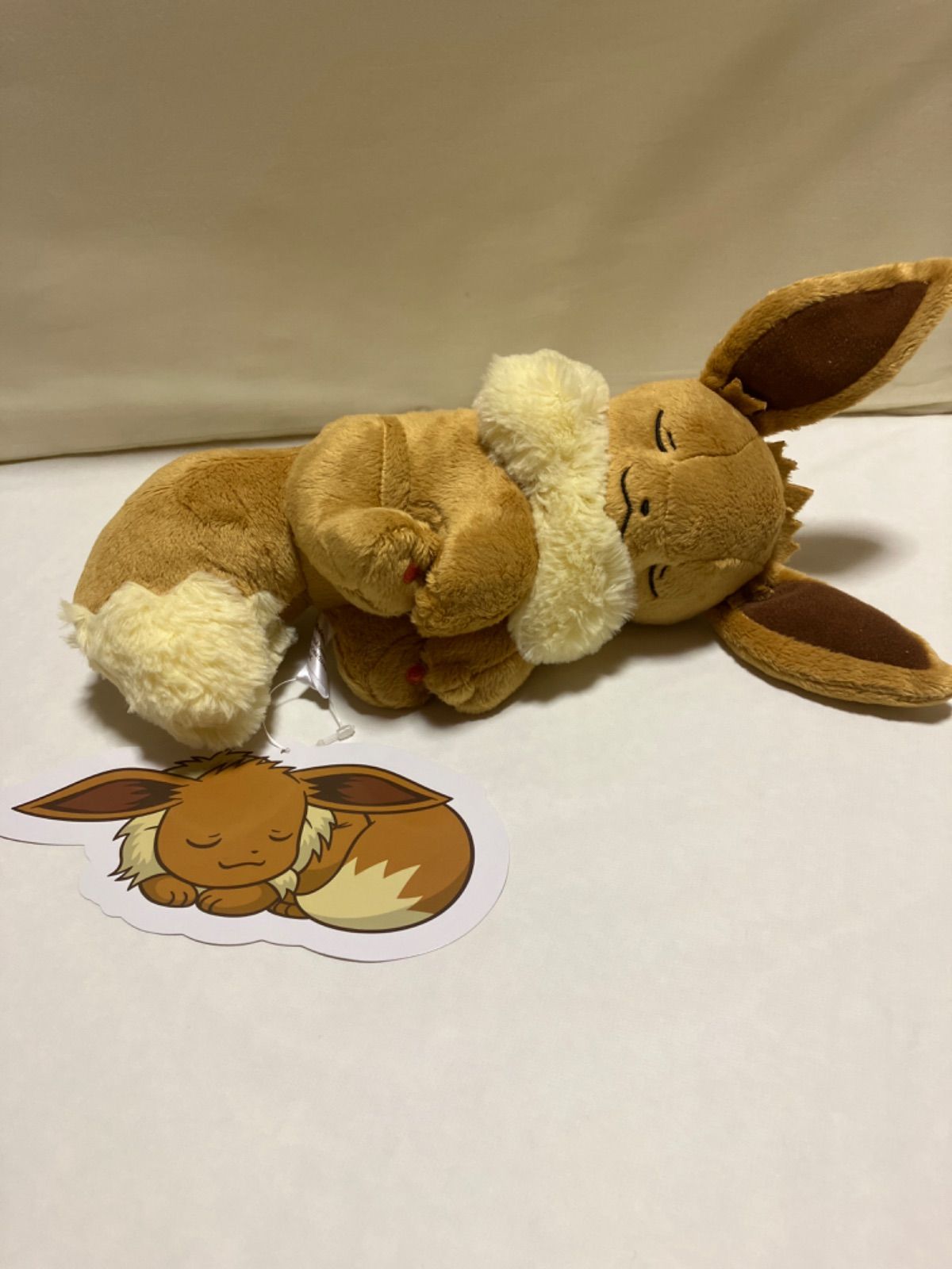 ポケモンセンター ぬいぐるみ おひるねイーブイ2 タグ付き