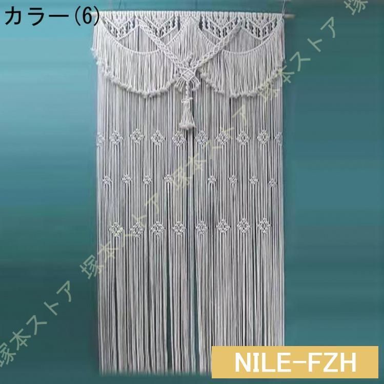 風 タペストリー