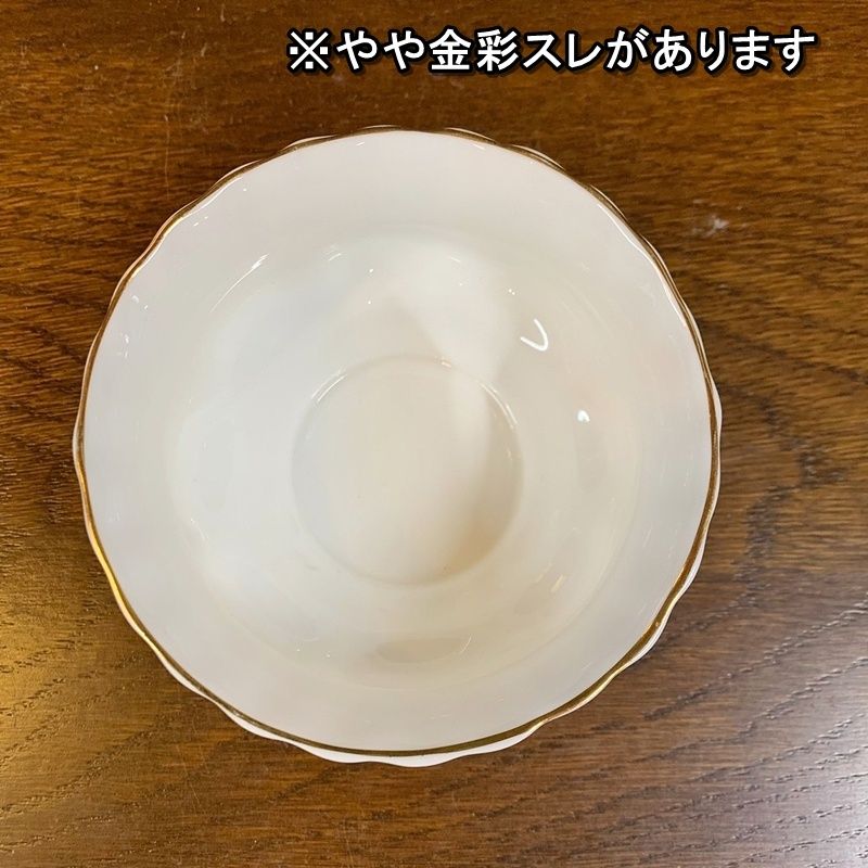 クリーマー