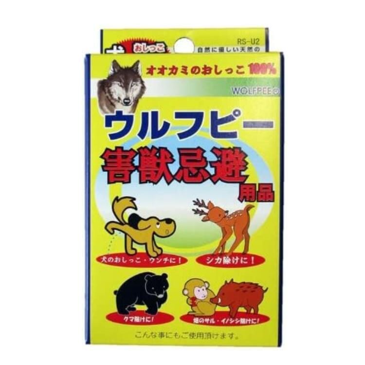 サンゾー工務店 ロダン カスタムベロ バニーガール4姉妹4種類 ステッカーセット アウトドア サンゾー工務店 ロダン カスタムベロ バニーガール4姉妹4