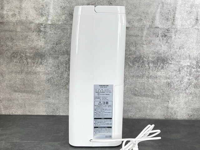展示品 衣類乾燥除湿機 【中古】動作保証 IRISOHYAMA アイリス