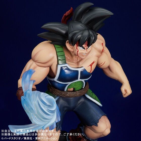 値下げ中‼️ギガンティック　ドラゴンボールZ バーダック フィギュア ギガンティックシリーズ ドラゴンボールZ バーダック フィギュア 全高