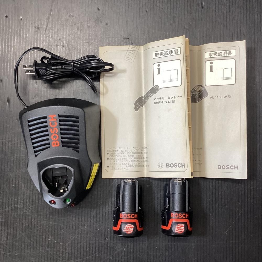 10.8V充電式マルチツール