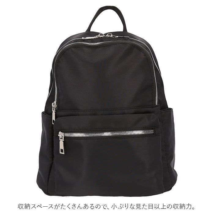 リュックサック　レディース　ブラック　シンプル　沢山入る　普段使いに✨ 楽天市場】【最大39倍 9/30限定】 ノベルティ付 エッジリンク