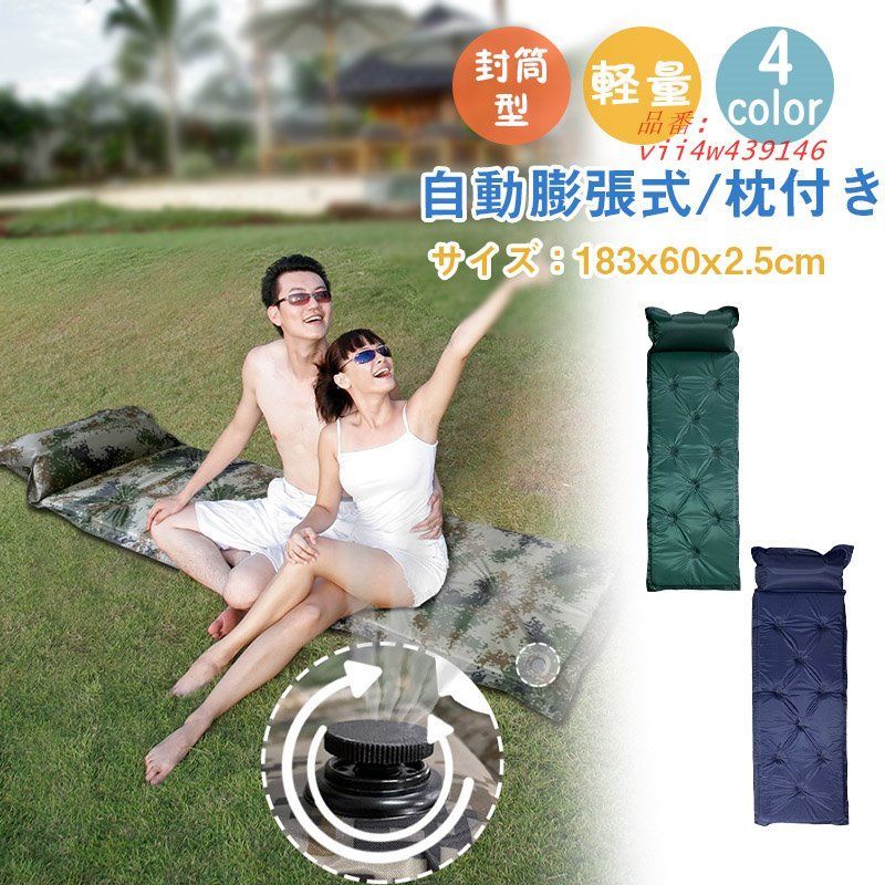 タンブールGM用 純正モノグラムキャンパスストラップベルト L.S