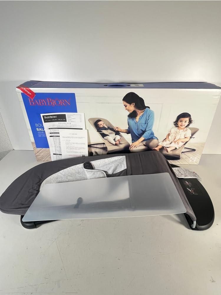 ベビービョルン バウンサー バランスソフト ジャージー ダークグレー