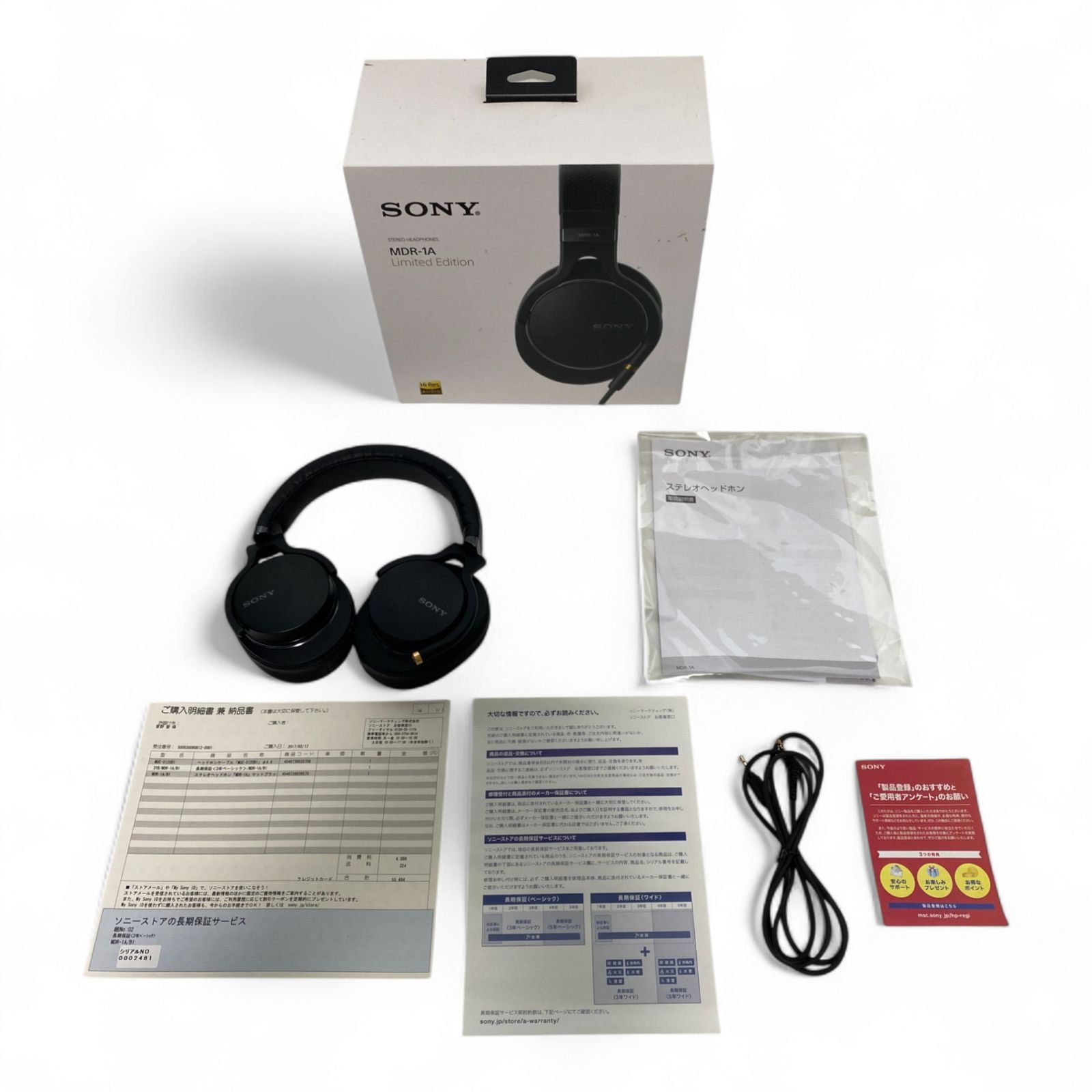 ソニー SONY ヘッドホン MDR-1ADAC : ハイレゾ対応 USB DAC搭載 密閉型 折りたたみ式 ケーブル着脱式 ブラック MDR-1ADAC B d2ldlup MDR-1ADAC | ヘッドホン | ソニー