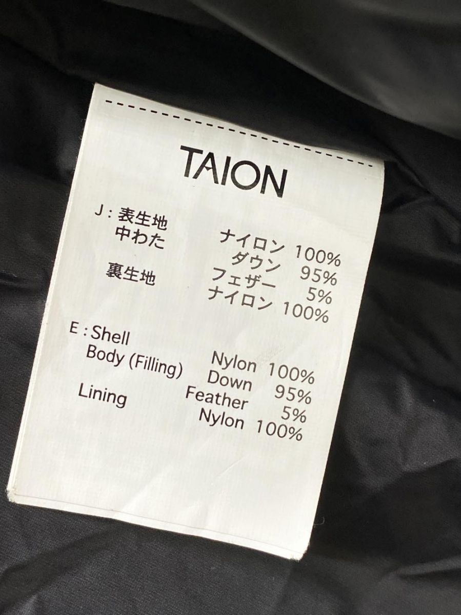 NOLLEY S ノーリーズ TAION キルティング ロングダウン コート 黒 レディース GULLKHAN_COM