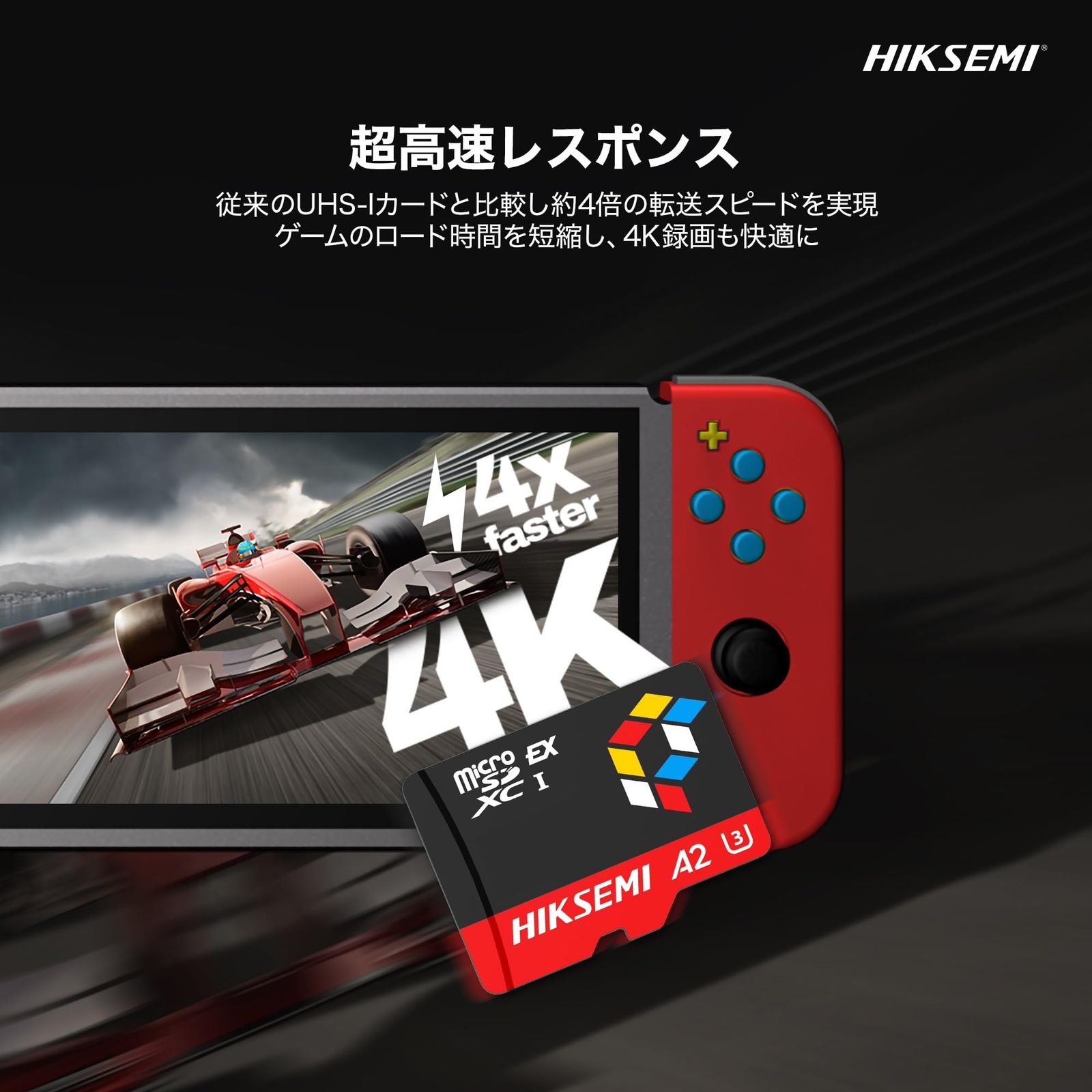 HIKSEMI microSDXC Expressカード 512GB 最大読込900MB|s 書込620MB|s Nintendo Switch 2 動作 済み U3 V30 A2 4K動画 ドローン対応 防水 耐衝撃 ライフタイム保証