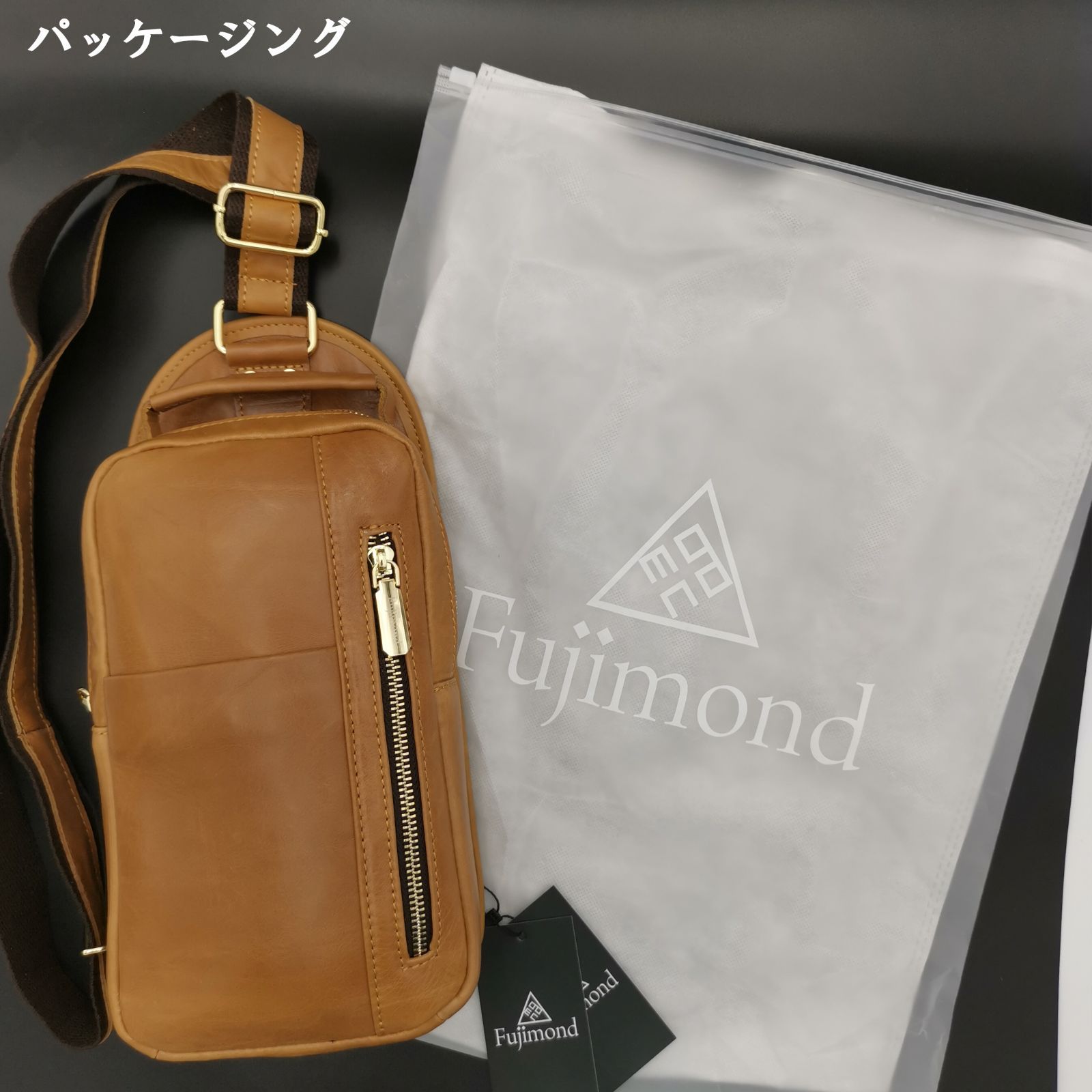 着後レビューで Fujimond 本革 ボディバッグ ショルダーバッグ