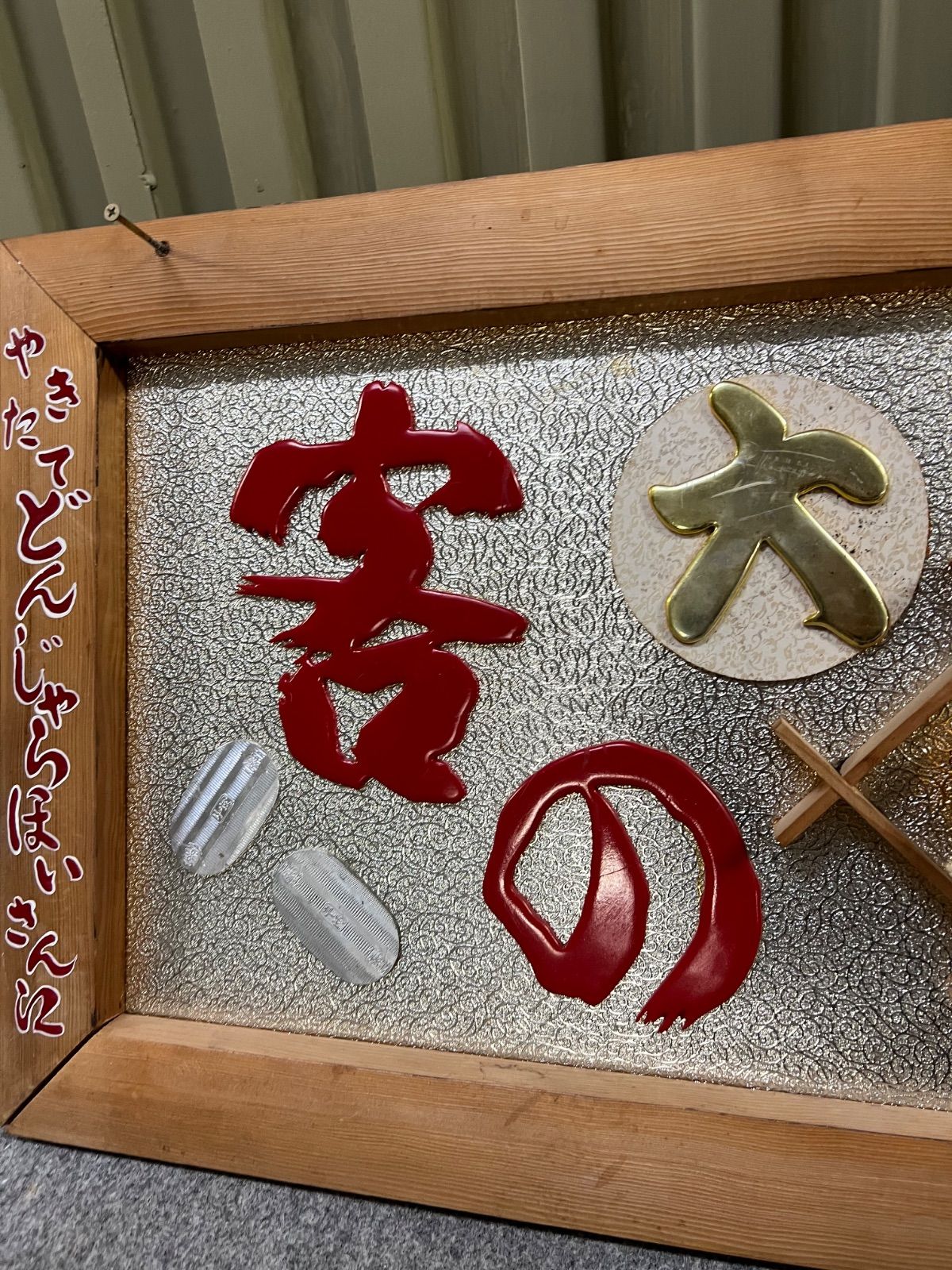 ♦中央アジア インド 仏教美術 ガネーシャ 仏像 古仏 仏具 銅器 唐金 骨董品 ♢中央アジア インド 仏教美術 ガネーシャ 仏像 古仏 仏具 銅器