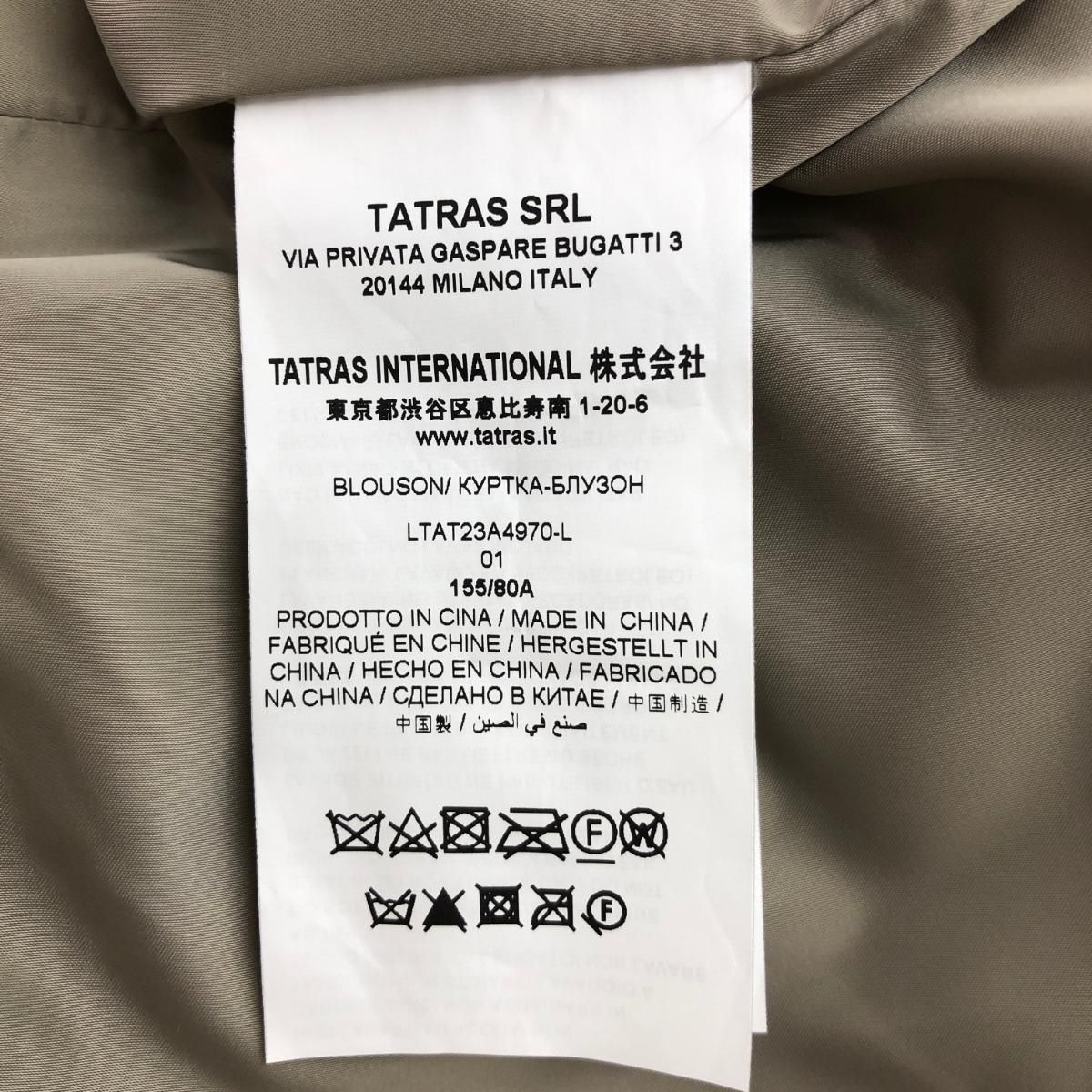 ジャケット サイズ