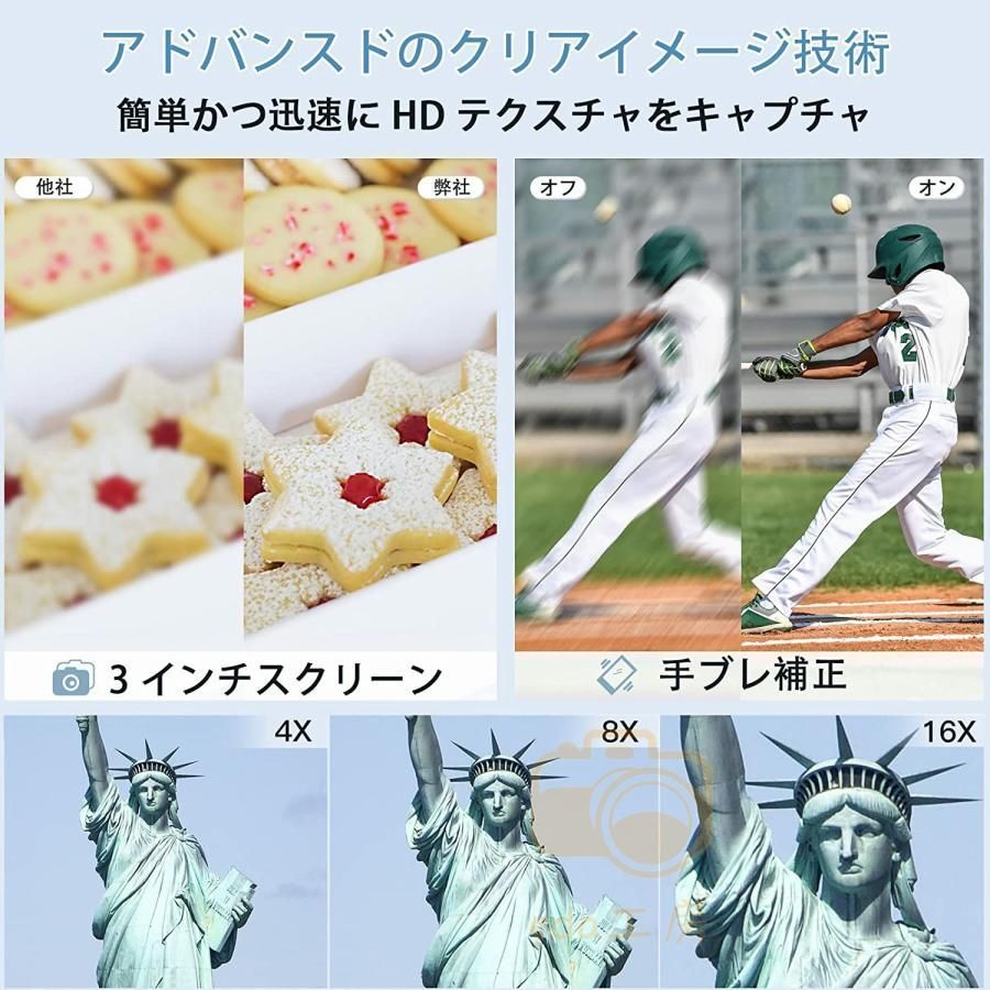 学生 に対応