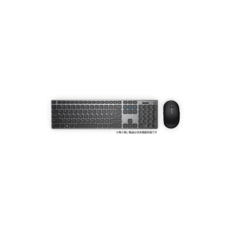 Dell プレミアワイヤレスキーボード-マウス KM717 USB無線|bluetoothLE両対応 0
