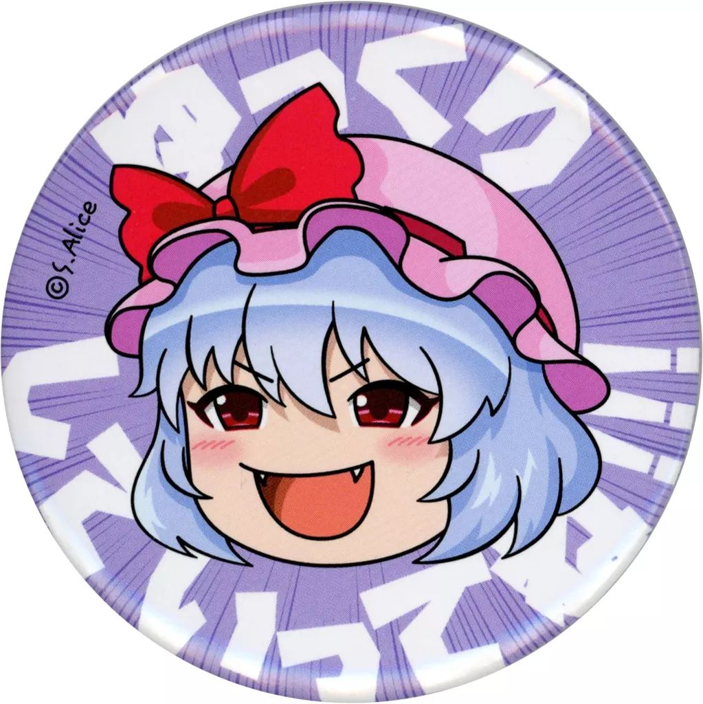 東方project】レミリア・スカーレット缶バッジダイソーSeria
