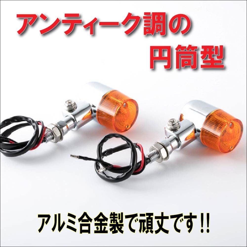 09】自転車方向指示器 レトロ アンティーク Yahoo!オークション