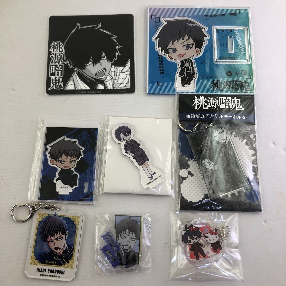 03w04987/【まとめ】桃源暗鬼 グッズ セット/ 矢颪碇 サンリオ