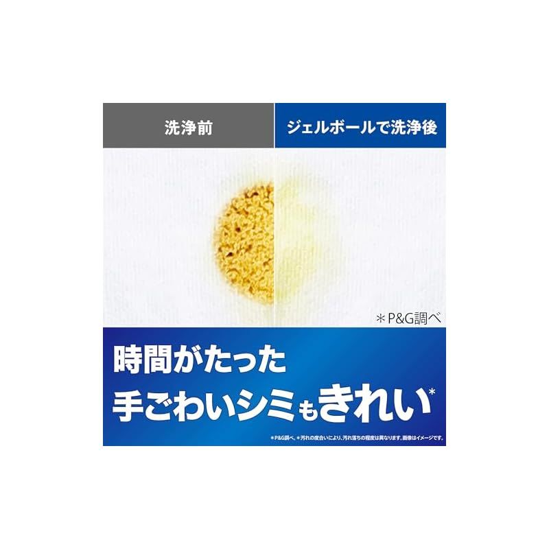 清潔でさわやかな香り