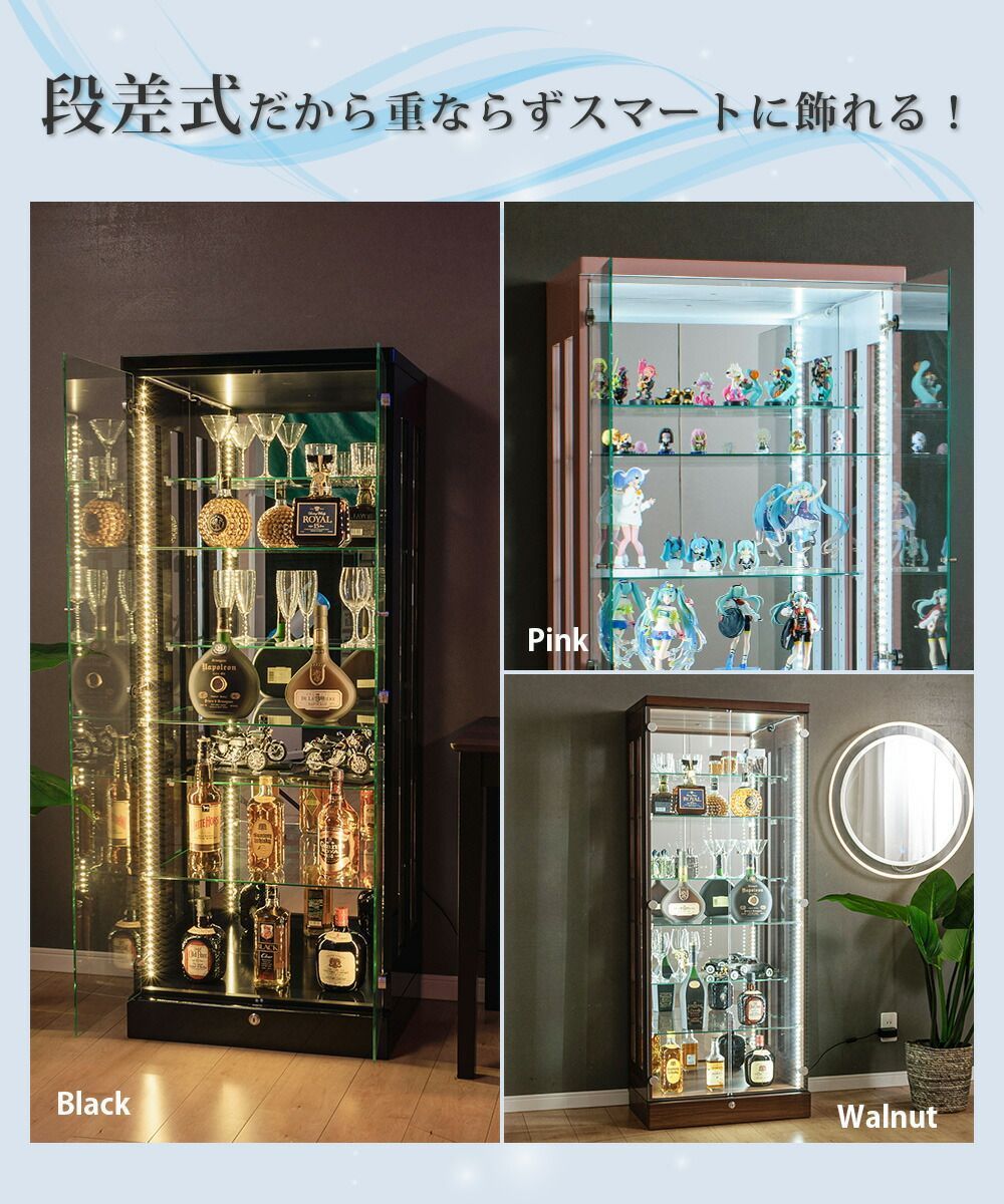 コレクションボード
