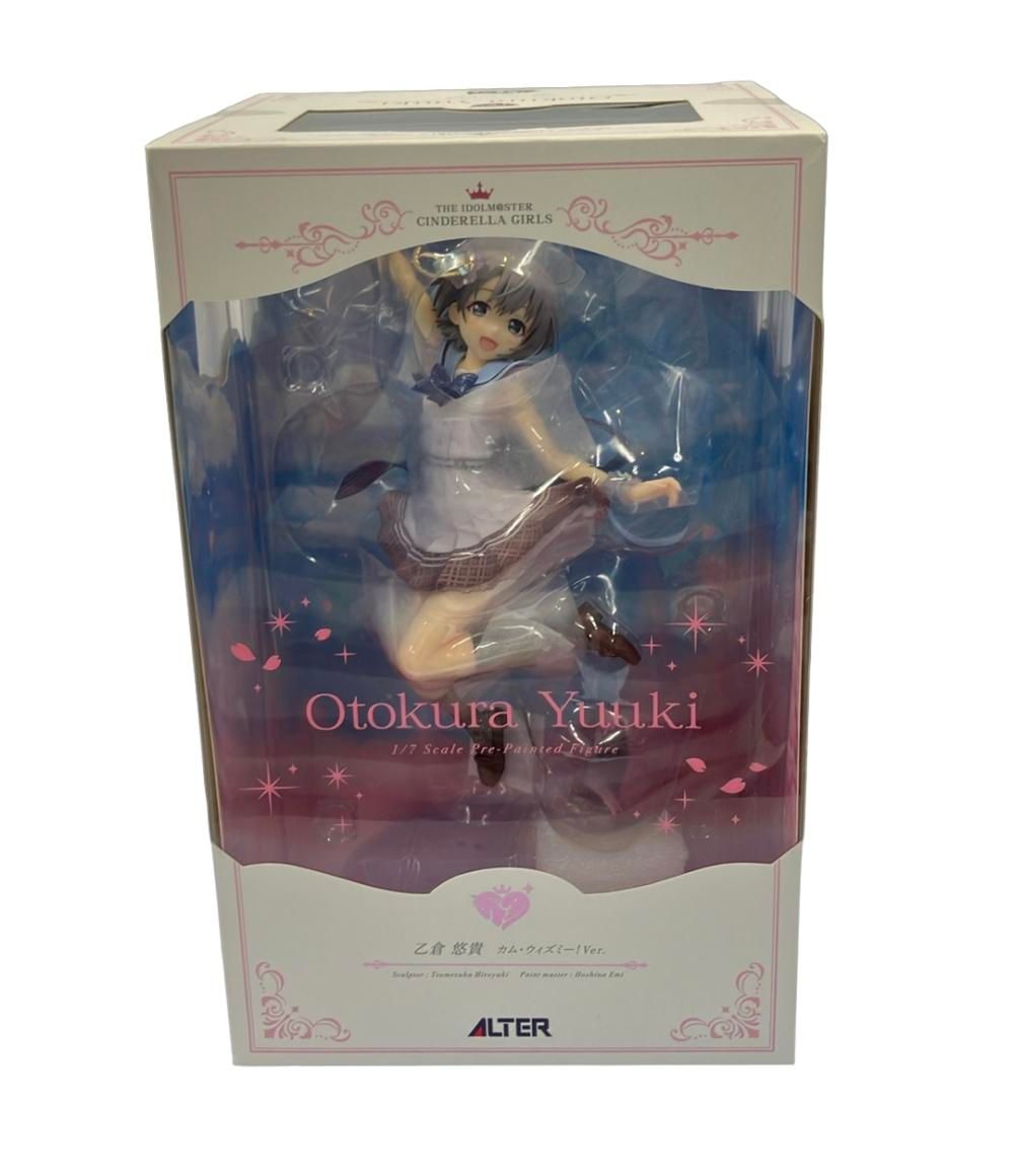 アイドルマスター シンデレラガールズ 乙倉悠貴 カム・ウィズミー！Ver