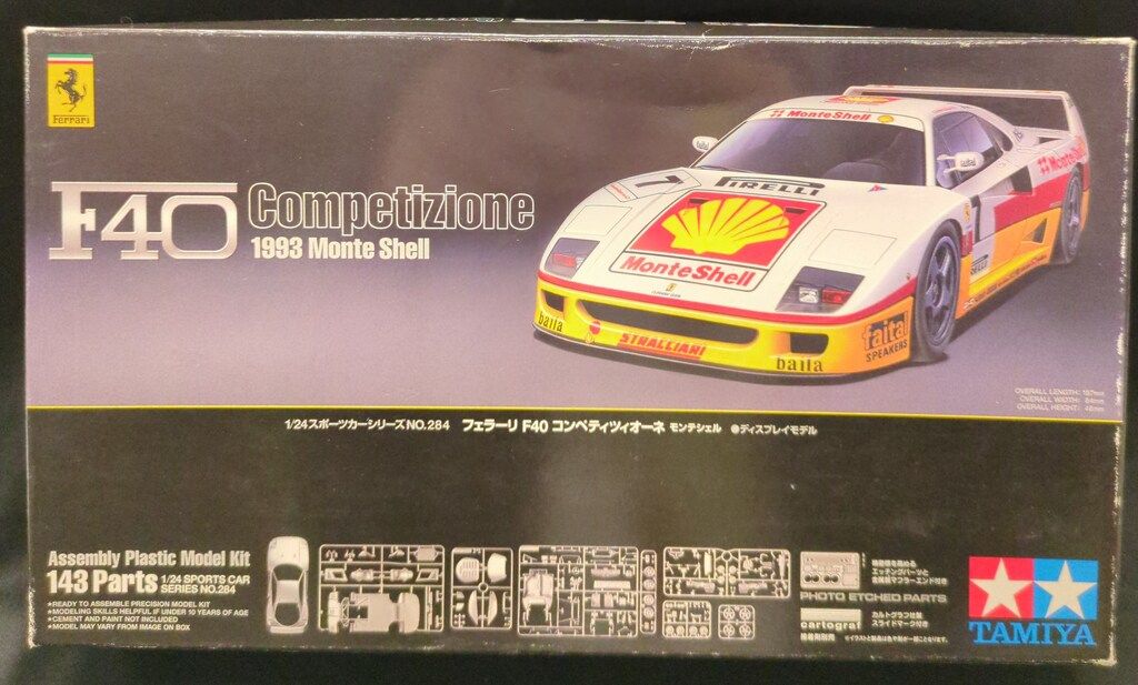 ERE 小動物の臨床薬理学 DFE