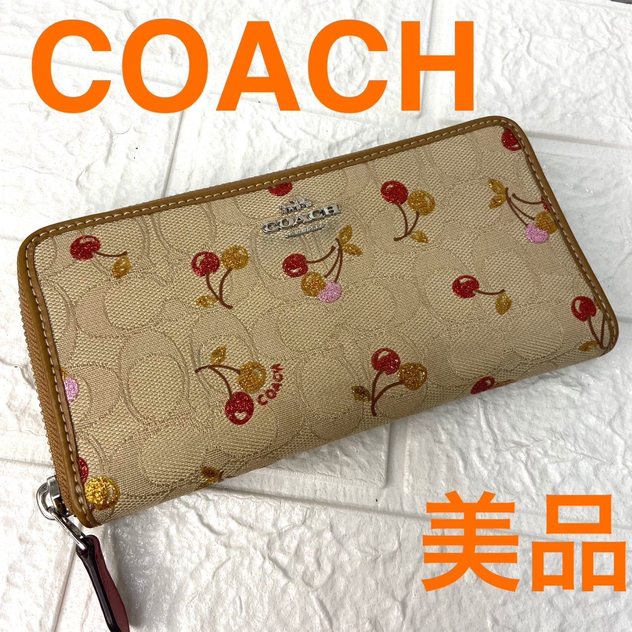 外観美品❣️COACHコーチ長財布レディースラウンドファスナーチェリー 