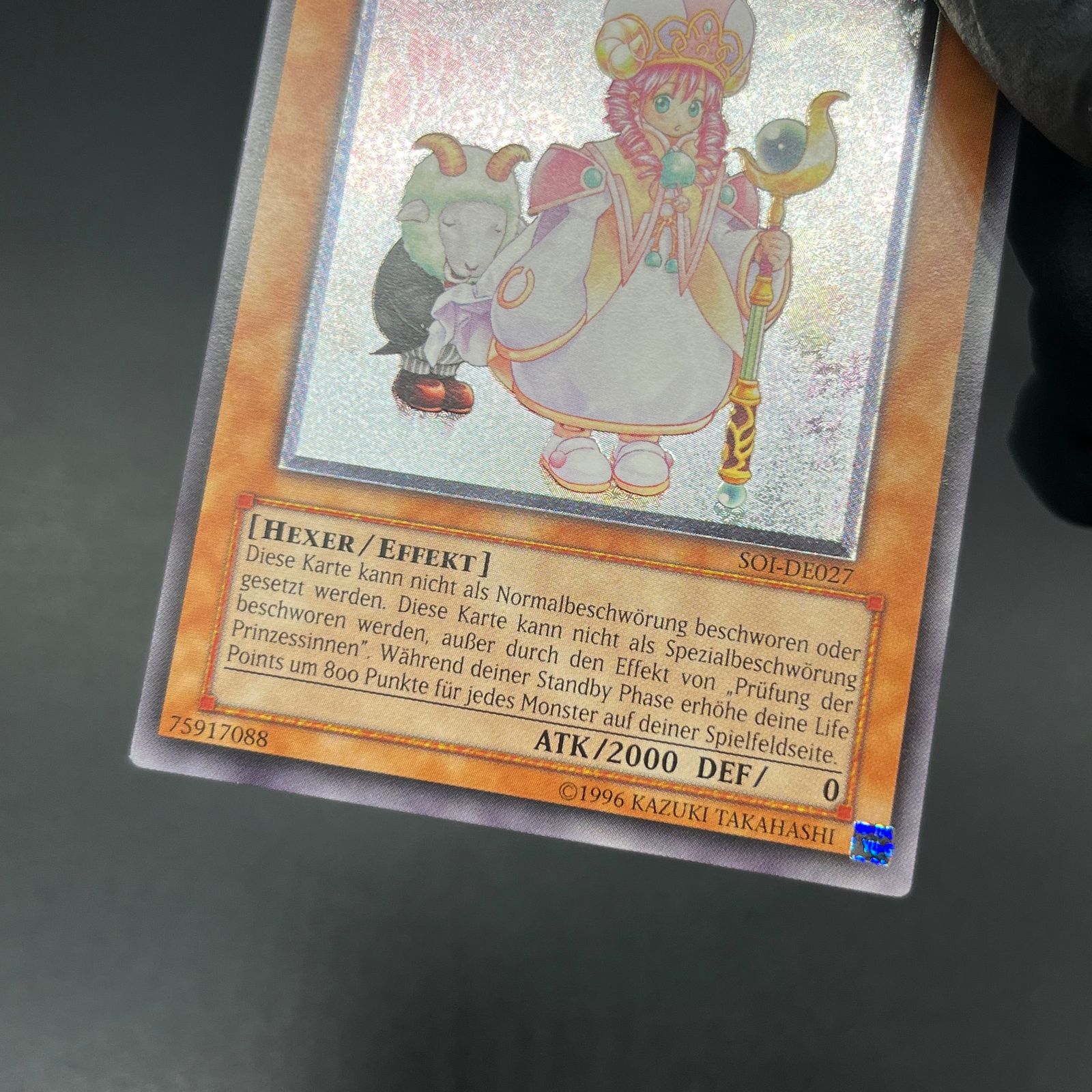 魔法の国の王女－ピケル|レリーフ|ドイツ|EU版 A5