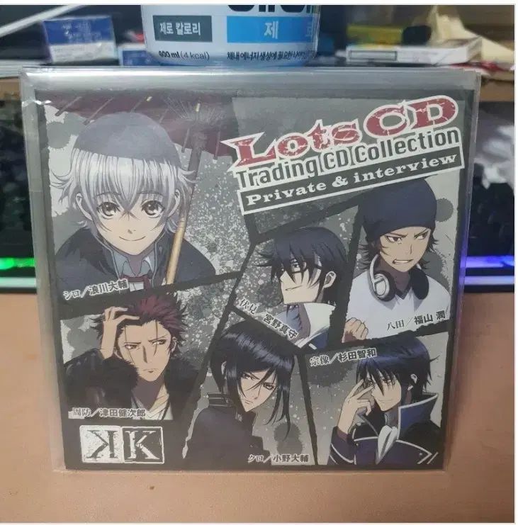 ヒプノシスマイク ヒプステ track.2 Blu-ray 初回限定版シブジュク