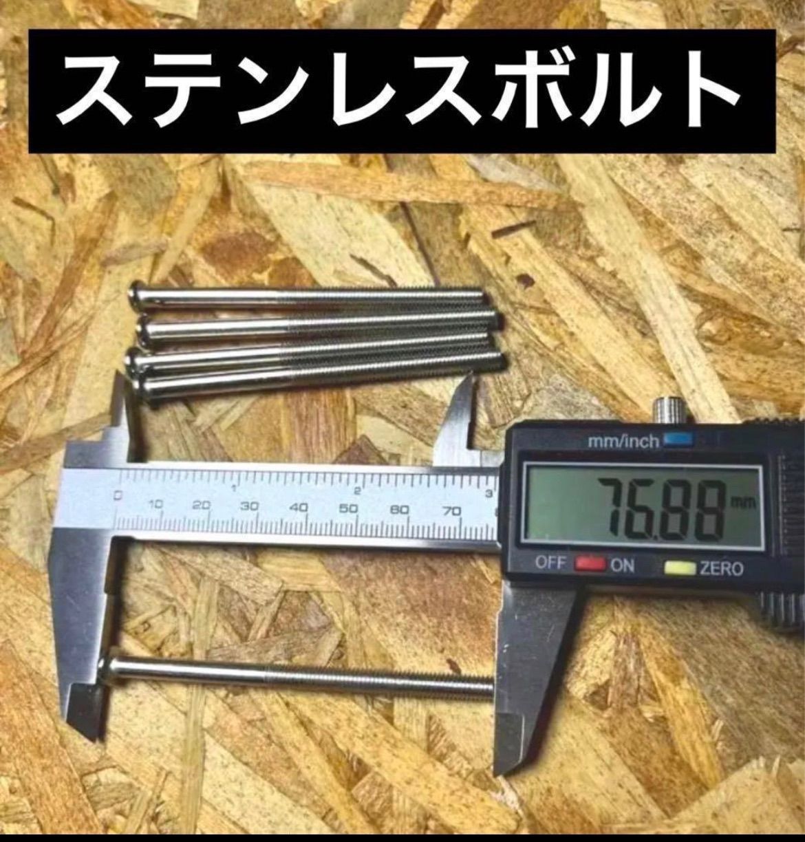 オールグリーン 2連チェーン付