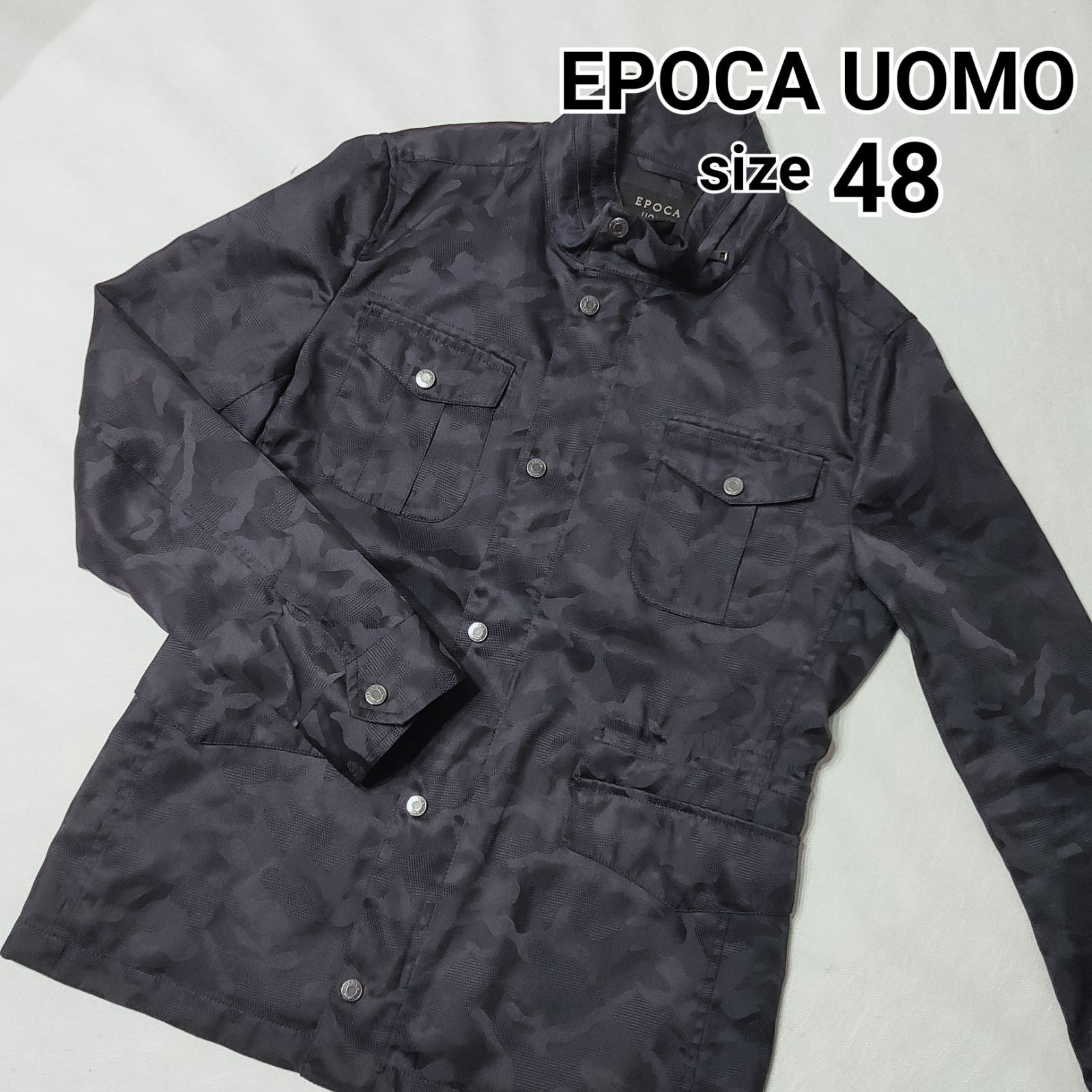 美品】EPOCA UOMO エポカウォモ アウター ジャケット ジャンパー 迷彩 カモフラージュ 紺 ネイビー 48 Ｌ - メルカリ