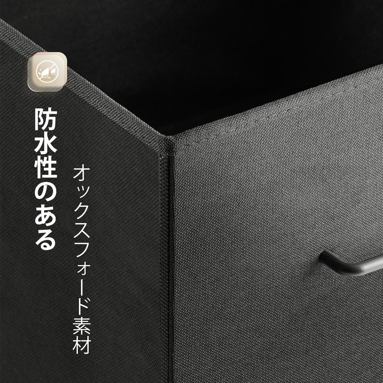 幅750 奥行400 高さ650mm デスク下収納 キャスター付き 大容量 ビンテージ 黒い引き出し プリンター台 A4対応 オフィスワゴン 4段 層板付き 袖机 布製 樹脂 デスクワゴン サイドキャビネット MARWIL-DEMENAGEMENTS_CH