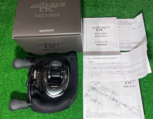 和塩 シマノ 23アンタレス DC MD XG 和歌山塩屋店 併売