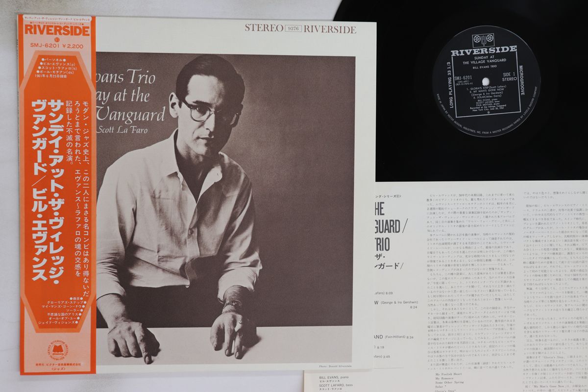 LP The Bill Evans Sunday At The Village Vanguard SMJ6201 RIVERSIDE Japan |00260