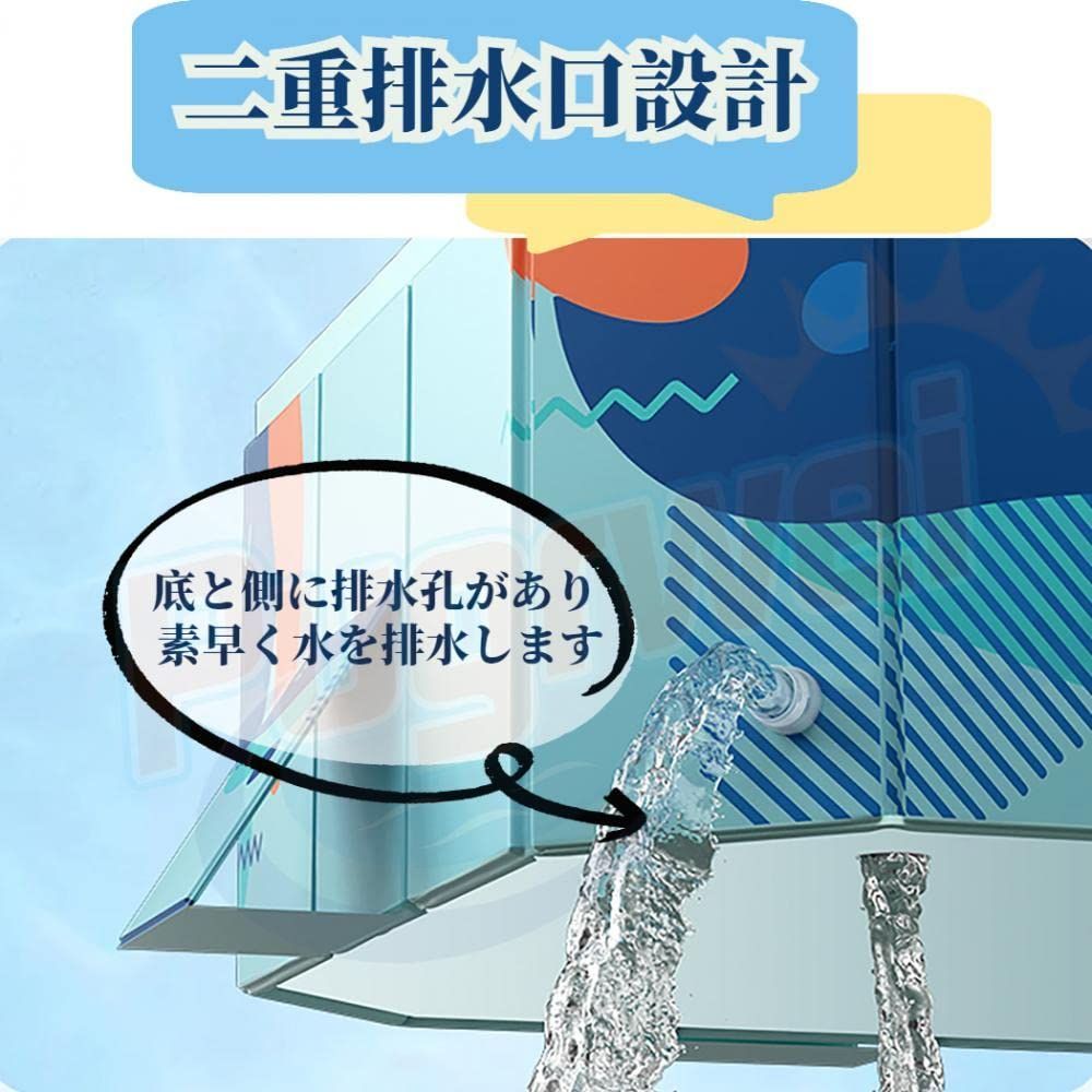 空気入れ不要 海水浴
