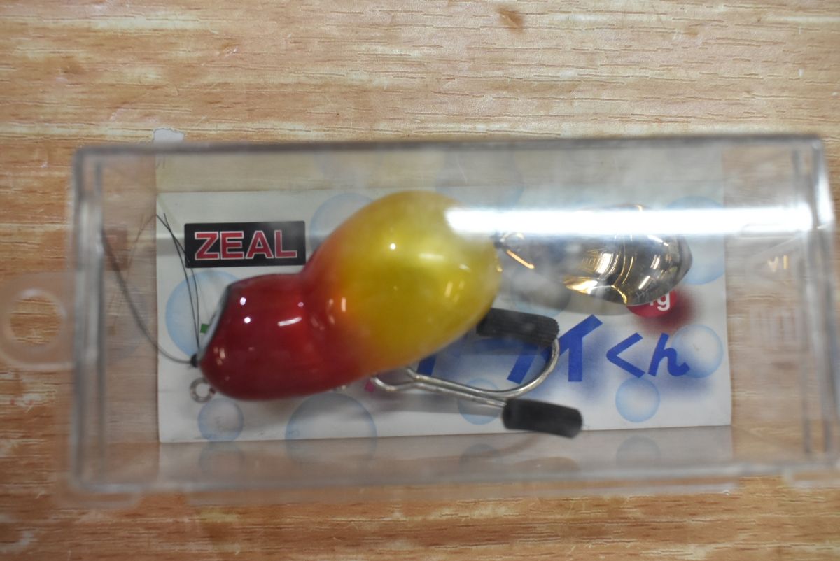 ズイール フリフリアライくん 02 5点セット ZEAL GBL ゴマブルー RS リンゴスター TCLG タックルゴールド CLCD チャートライムコーチドック