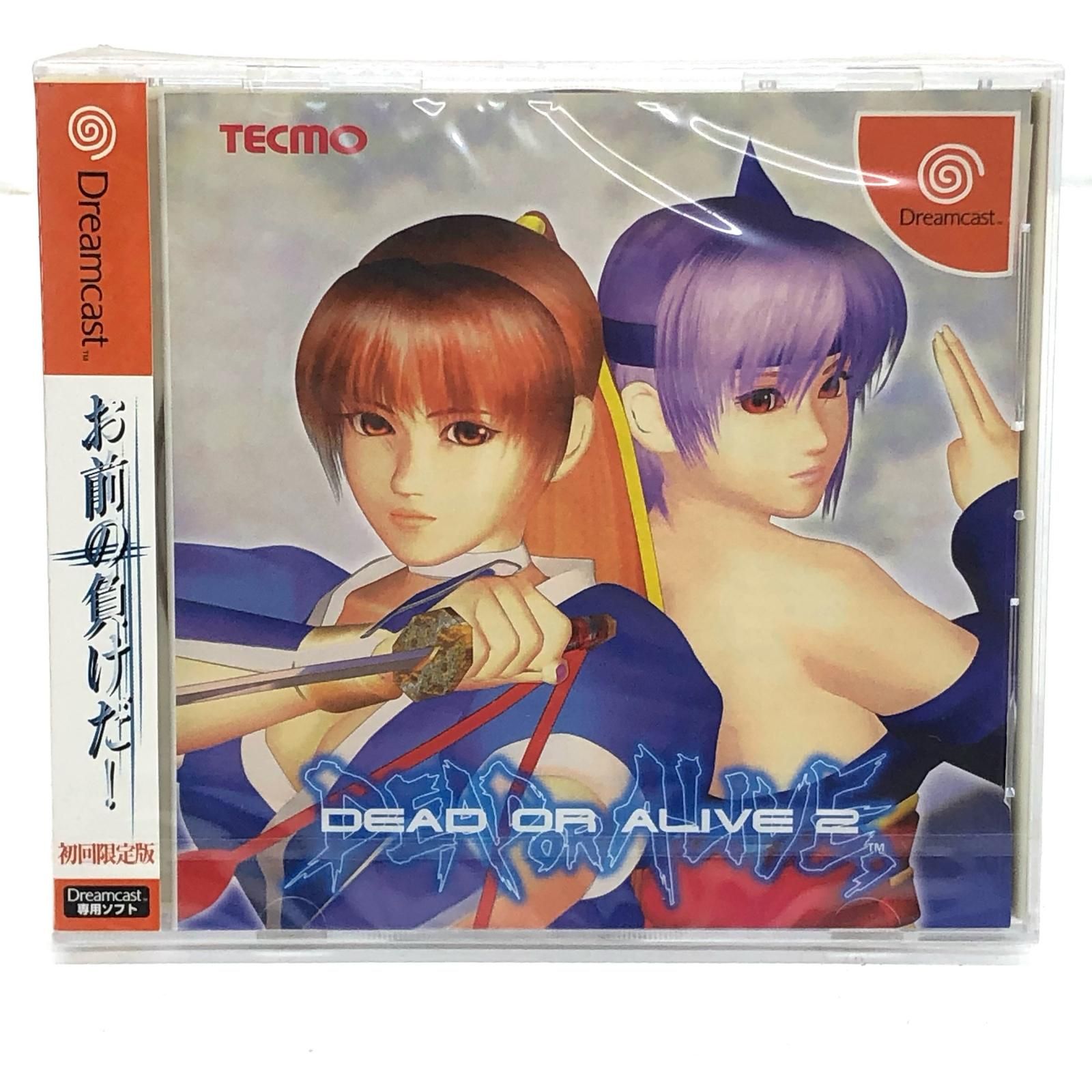【物流センター】 中古 ゲームソフト DEAD OR ALIVE 2 ドリームキャスト 格闘 2000年製 T-3601M 【607】